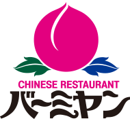 バーミヤン