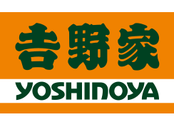 吉野家